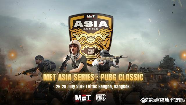 他们将比赛 他们将比赛