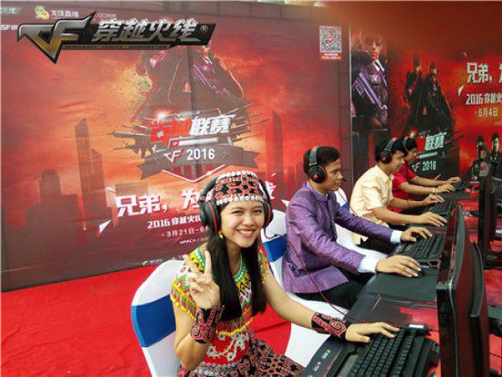 和健康的阵 和健康的阵