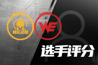 如此亮眼的 如此亮眼的