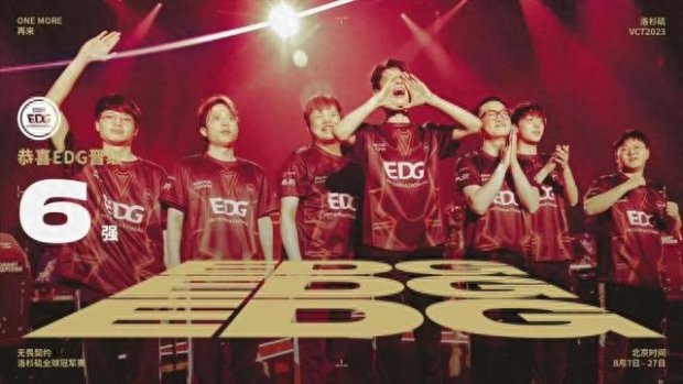 疑似内涵被瓜帅弃用!格拉利什被破防的曼城球迷喷到删帖