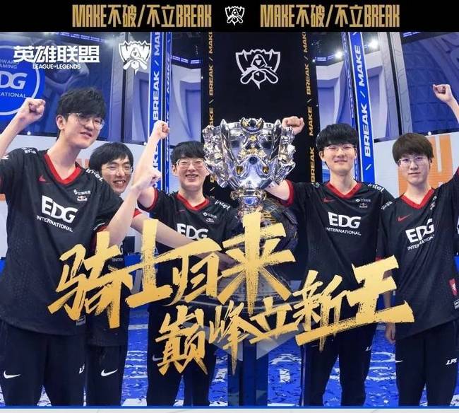 顶住对手追分势头!贾一凡/张殊贤2-0击败陈康乐/蒂娜 晋级女双决赛