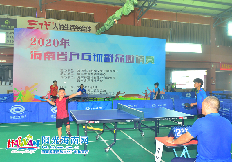 一个共同点 一个共同点