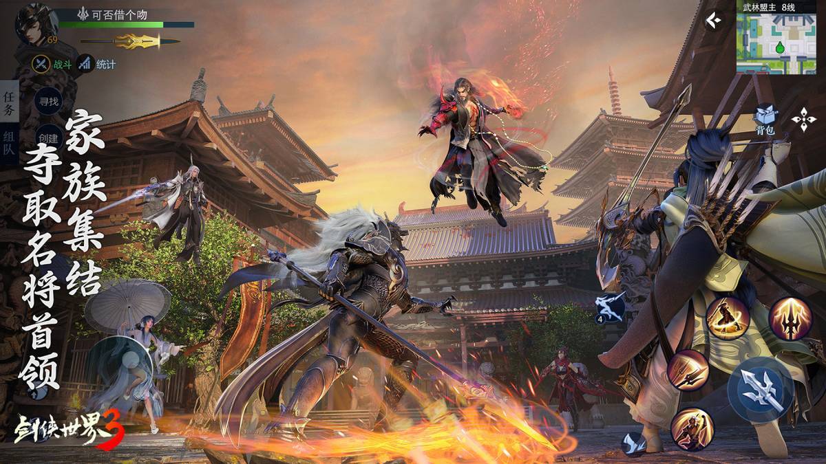 的消息再次 的消息再次