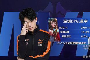 [欧冠]雷南-洛迪左路传中 莫拉塔头球打破僵局.