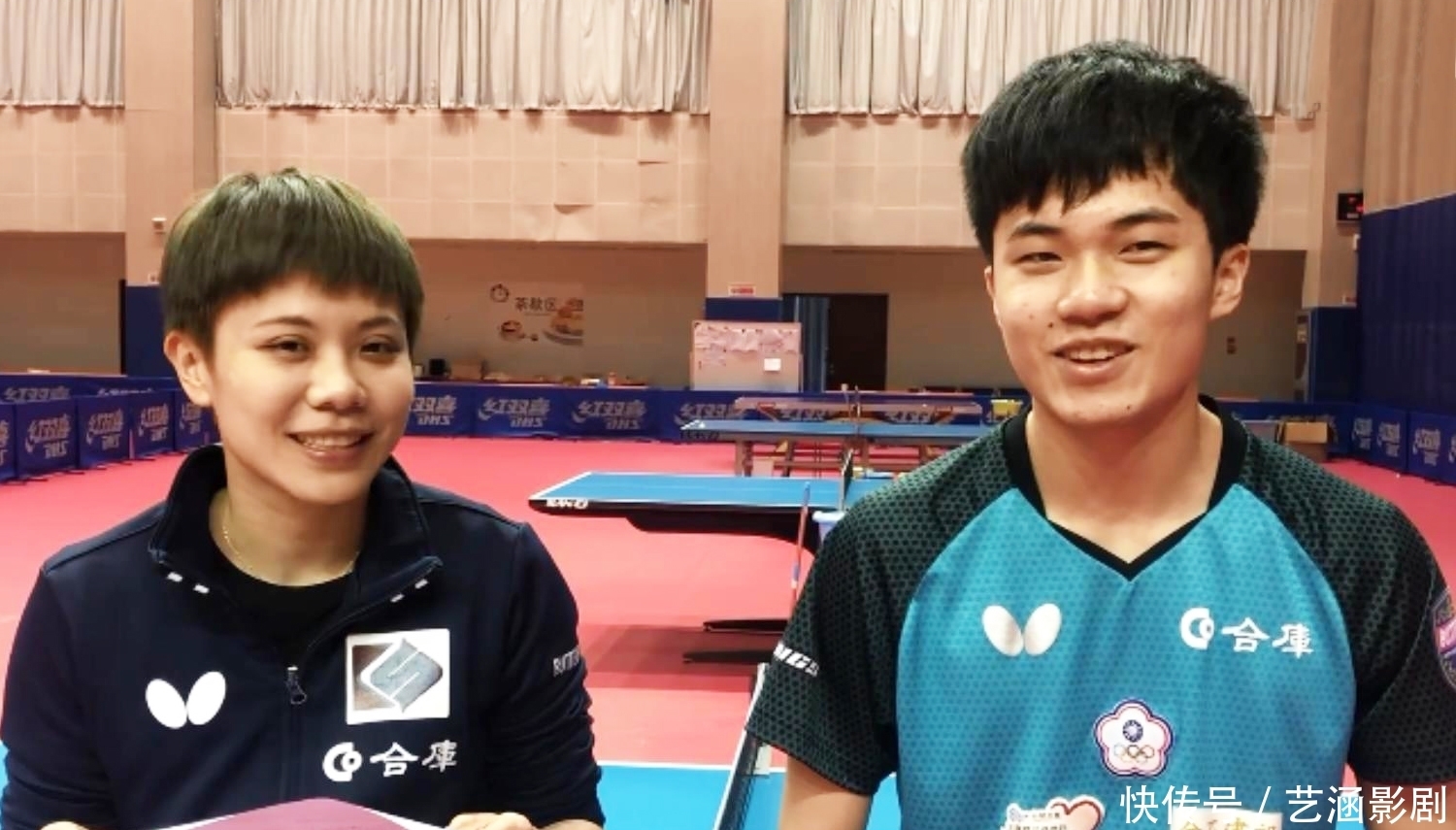 陪练导师 陪练导师