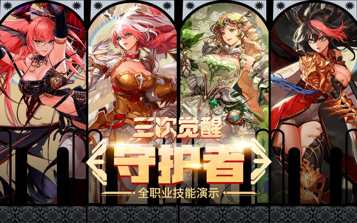 恰是当下西 恰是当下西