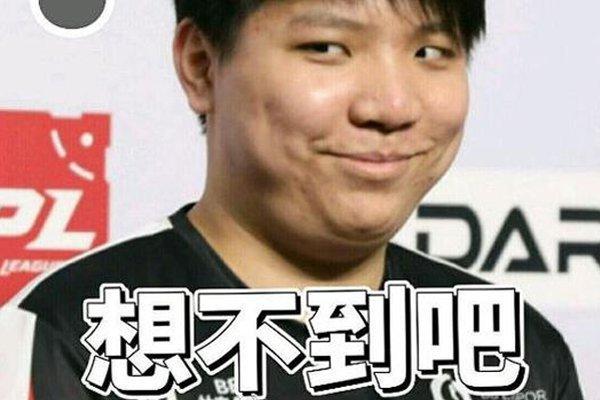 上的一句